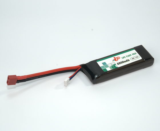 35C 7.4V 2200mAh