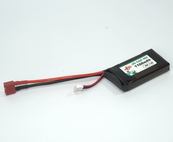 20C 7.4V 1100mAh