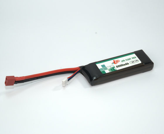 25C 7.4V 2200mAh